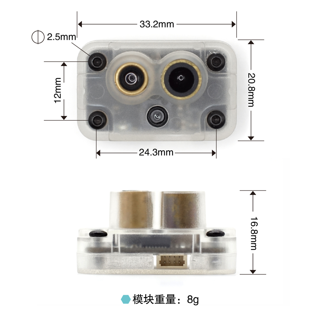 MTF-01P dimensions — 33.2 × 20.8 × 16.8 mm, 24.3 × 12 mm mounting holes