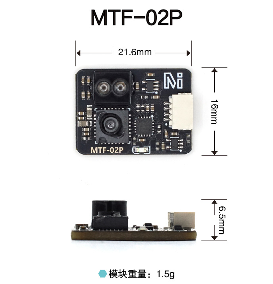 MTF-02P dimensions