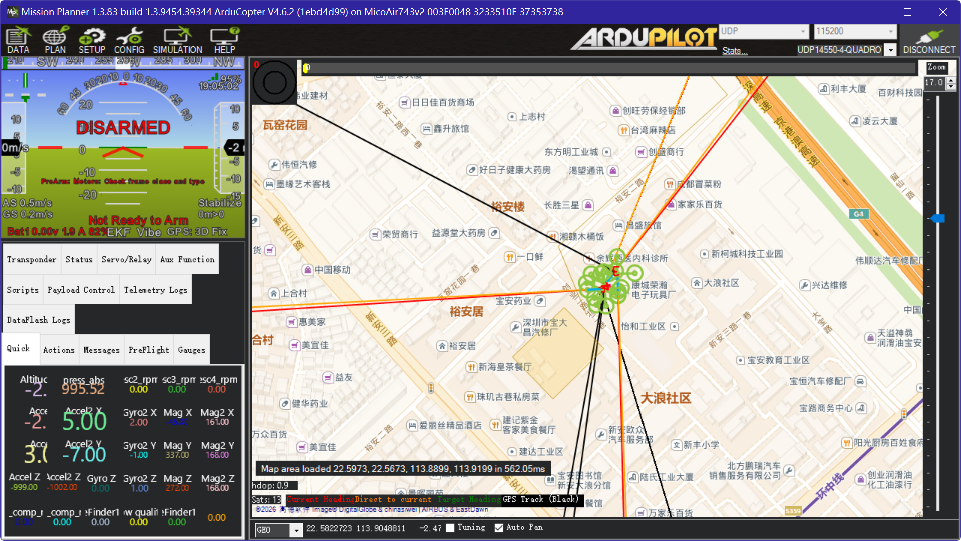 Four ArduPilot vehicles connected simultaneously through WiFi Link modules