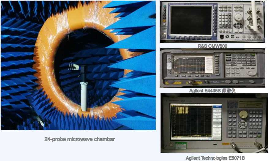 A5800 test setup — 24-probe microwave anechoic chamber, R&amp;S CMW500, Agilent E4405B spectrum analyzer, Agilent E5071B network analyzer