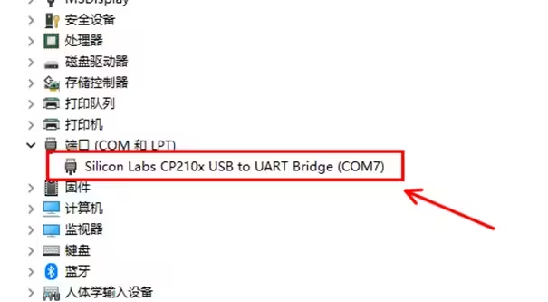 CP210x device in Device Manager