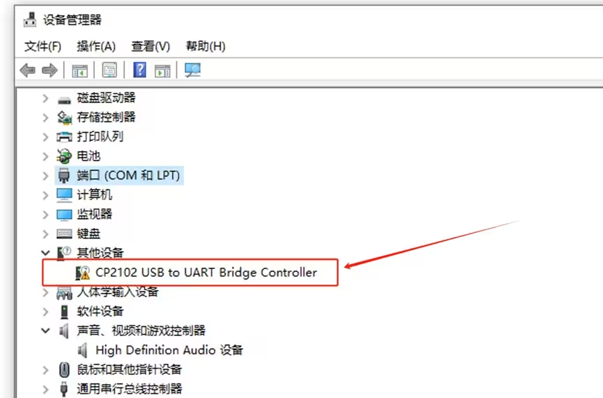 CP2102 device with warning icon