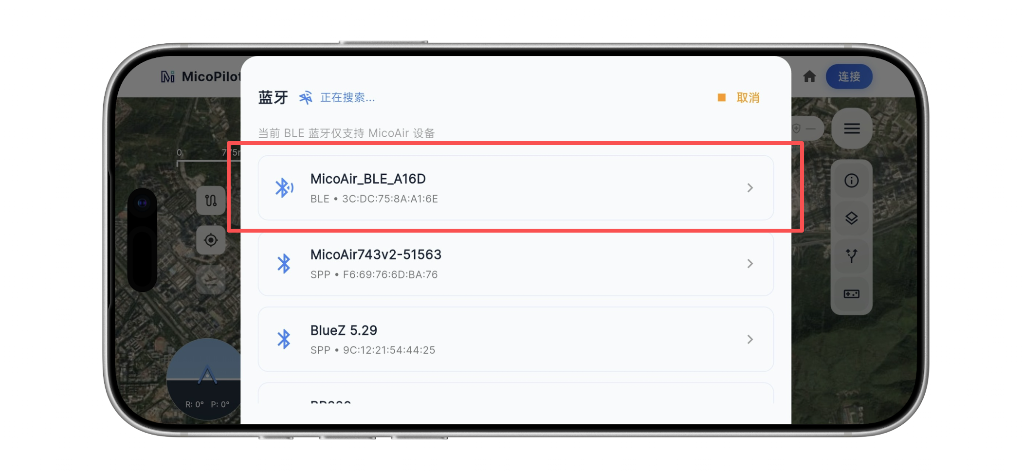 Connecting MicoPilot to the WiFi Link over BLE