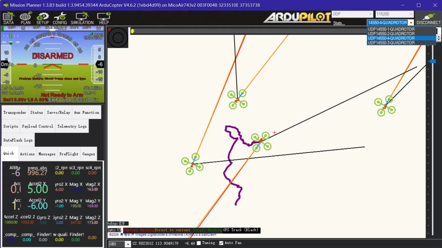 Mission Planner vehicle dropdown showing all four ArduPilot vehicles